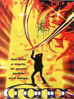 Cartel de Cronos