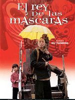 Cartel de El rey de las máscaras