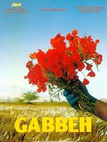 Cartel de Gabbeh