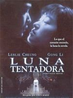 Cartel de Luna tentadora