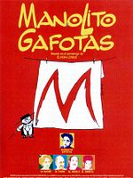 Cartel de Manolito Gafotas