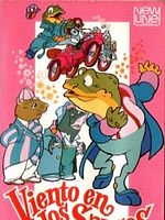 Cartel de Viento en los sauces