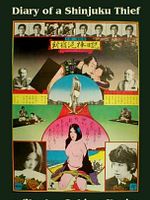 Cartel de Diario de un ladrón de Shinjuku