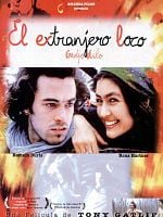 Cartel de El extranjero loco