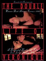 Cartel de La doble vida de Verónica