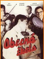 Cartel de Escuela primaria