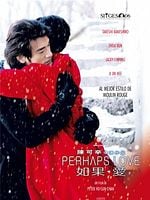 Cartel de Perhaps Love