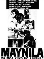 Cartel de Manila in the Claws of Neon