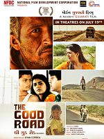 Cartel de The Good Road