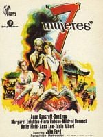 Cartel de 7 mujeres