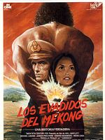 Cartel de Los evadidos del Mekong