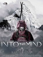Cartel de Into the Mind