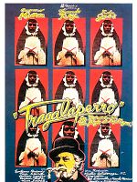 Cartel de Trágala, perro