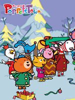 Cartel de Poppets Town