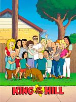 imagen de El Rey de la colina