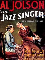 Cartel de El cantor de jazz