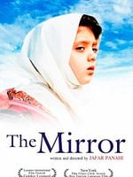 Cartel de El espejo (Ayneh)