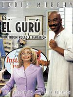 Cartel de El Gurú, una incontrolable tentación