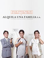 Cartel de Alquila una familia S.A.