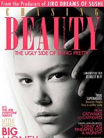 Cartel de El lado oscuro de la belleza