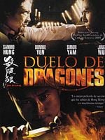 Cartel de Duelo de dragones
