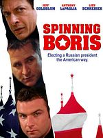 Cartel de Spinning Boris