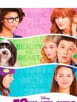 Cartel de Frenemies (TV)
