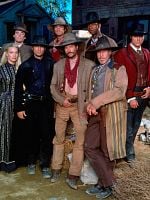 Cartel de Los siete magníficos