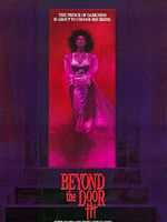 Cartel de Detrás de la puerta