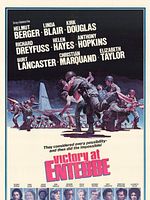 Cartel de Victoria en Entebbe