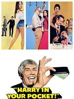 Cartel de Harry dedos largos