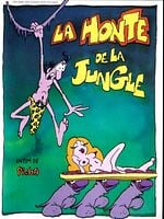 Cartel de La Honte de la jungle