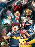 Cartel de Pokemon: El desafío de Darkrai