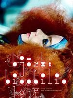 Cartel de Björk: Biophilia Live