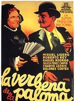 Cartel de La Verbena de La Paloma