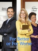 Cartel de En lo bueno y en lo malo