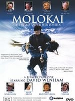 Cartel de Molokai: la historia del padre Damián