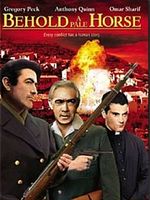 Cartel de Y llegó el día de la venganza