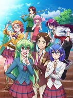 Cartel de Actually, I Am