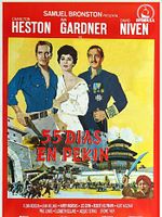 Cartel de 55 días en Pekín