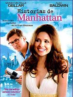 Cartel de Historias de Manhattan