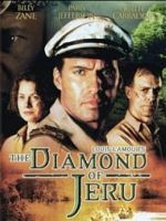 Cartel de El diamante de Jeru