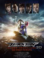 Cartel de Tekken: Blood Vengeance
