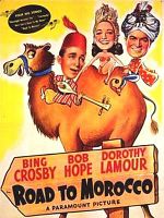 Cartel de Ruta de Marruecos