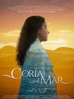 Cartel de Coría y el mar