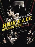Cartel de Bruce Lee My Brother
