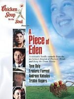 Cartel de Un trozo de paraíso