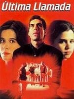 Cartel de Última Llamada