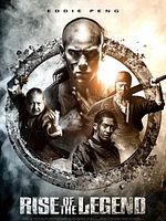 Cartel de El renacer de una leyenda