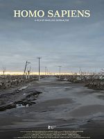 Cartel de Homo sapiens